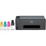 Impressora HP SMART TANK 581 AIO (12/5) - Image 4